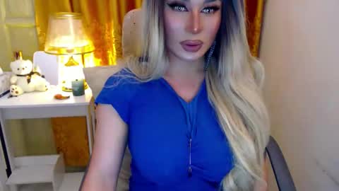 Adriana Maxwell online show from 04.11.26
