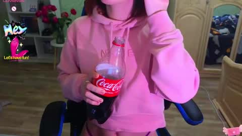 Sweet Sasha online show from 03.11.25