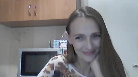 Snapshot of youur_light chatting on 06.19.26 Youur light online show from 06.19.26