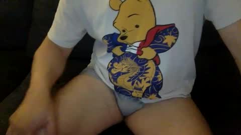 Snapshot of yque2 chatting on 12.15.25 yque online show from 12.15.25