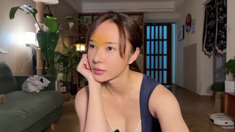 Snapshot of yuanlili chatting on 11.19.25 lili online show from 11.19.25