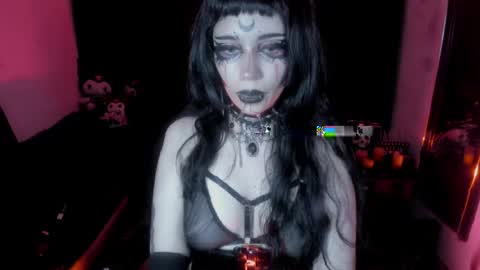 Yue Eclipsa online show from 05.05.26