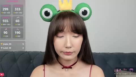 Snapshot of yume_ko chatting on 09.08.25 yume_ko online show from 09.08.25