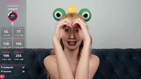 Snapshot of yume_ko chatting on 09.11.25 yume_ko online show from 09.11.25