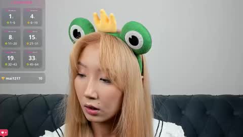 Snapshot of yume_ko chatting on 09.12.25 yume_ko online show from 09.12.25