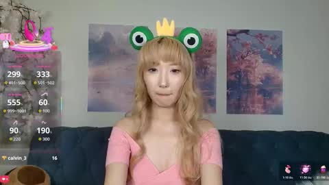 Snapshot of yume_ko chatting on 11.07.25 yume_ko online show from 11.07.25