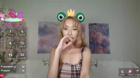 Snapshot of yume_ko chatting on 11.11.25 yume_ko online show from 11.11.25