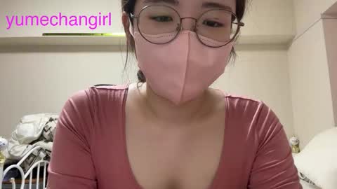 Snapshot of yumechangirl chatting on 09.25.25 YumechangirlAnime Fan    online show from 09.25.25