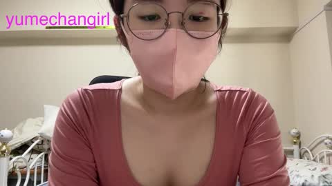 Snapshot of yumechangirl chatting on 10.06.25 YumechangirlAnime Fan    online show from 10.06.25