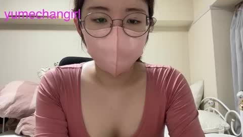 Snapshot of yumechangirl chatting on 10.14.25 YumechangirlAnime Fan    online show from 10.14.25