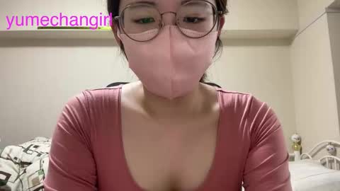 Snapshot of yumechangirl chatting on 10.26.25 YumechangirlAnime Fan    online show from 10.26.25