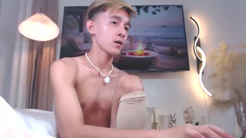 Justine online show from 12.28.24