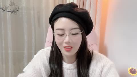 YunEr online show from 12.22.24