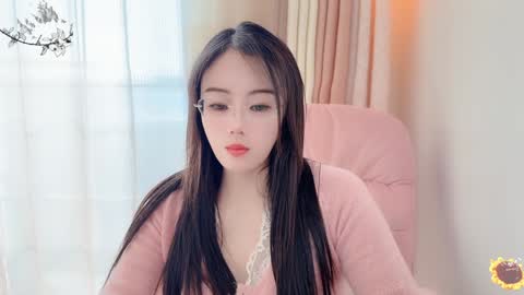 YunEr online show from 01.03.25