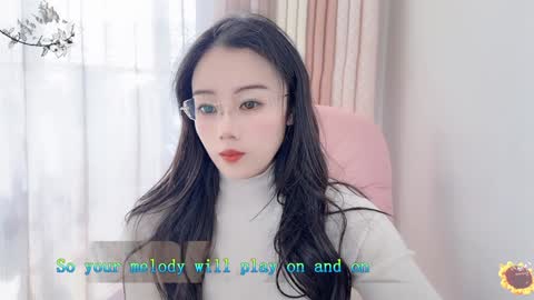 YunEr online show from 01.06.25