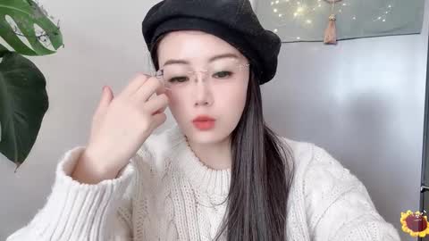 YunEr online show from 02.20.25