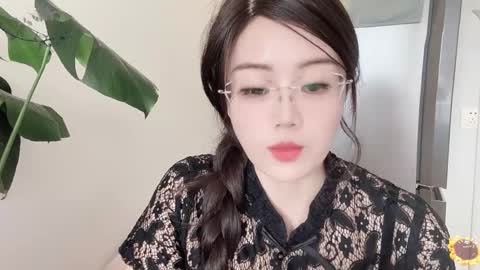 YunEr online show from 03.04.25
