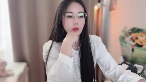 YunEr online show from 11.21.25