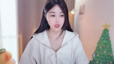 YunEr online show from 01.06.26