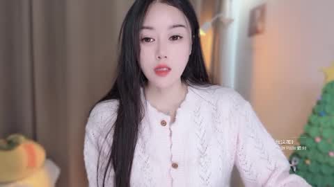 YunEr online show from 01.07.26