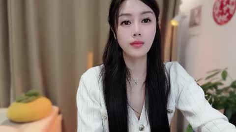 YunEr online show from 02.08.26