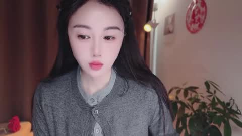 YunEr online show from 03.17.26