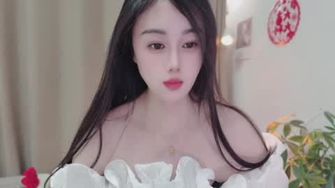 YunEr online show from 03.22.26