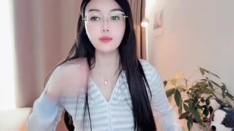 YunEr online show from 04.23.26
