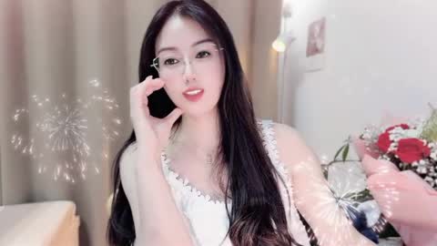YunEr online show from 04.24.26