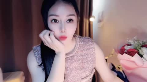 YunEr online show from 04.26.26