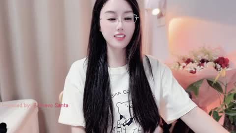 YunEr online show from 05.02.26