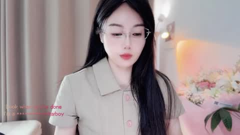 YunEr online show from 05.05.26
