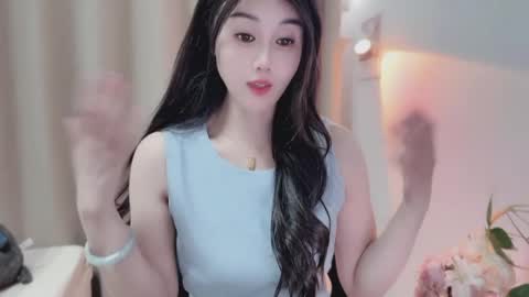 Snapshot of yuner0715 chatting on 05.08.26 YunEr online show from 05.08.26