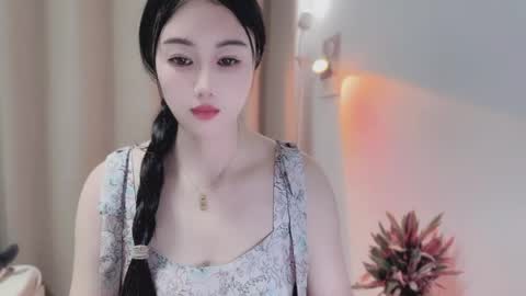 Snapshot of yuner0715 chatting on 05.12.26 YunEr online show from 05.12.26