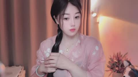 Snapshot of yuner0715 chatting on 05.18.26 YunEr online show from 05.18.26