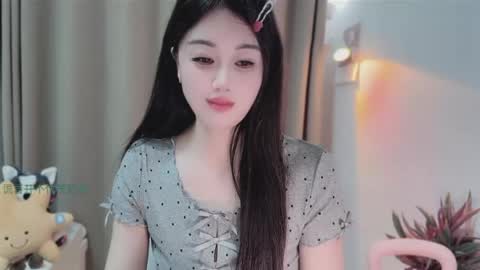 Snapshot of yuner0715 chatting on 06.06.26 YunEr online show from 06.06.26