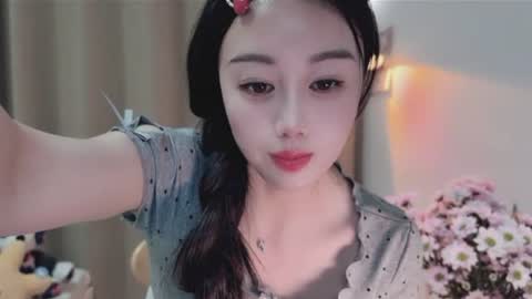 Snapshot of yuner0715 chatting on 06.10.26 YunEr online show from 06.10.26