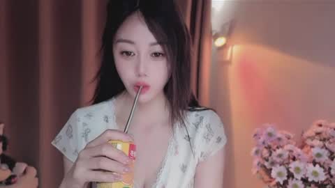 Snapshot of yuner0715 chatting on 06.11.26 YunEr online show from 06.11.26