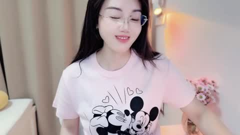 YunEr online show from 06.23.26