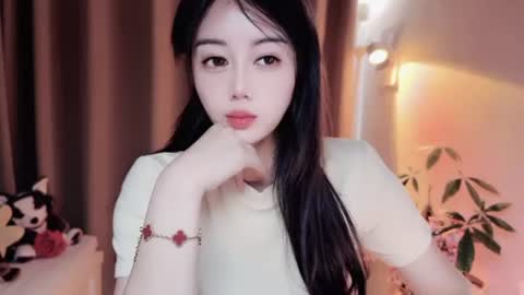 YunEr online show from 06.27.26