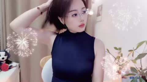 YunEr online show from 06.28.26
