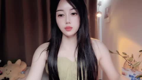YunEr online show from 06.29.26
