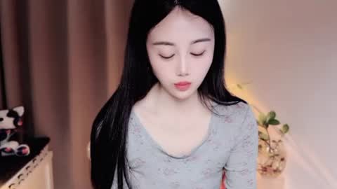 YunEr online show from 07.01.26