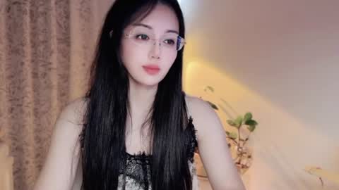 YunEr online show from 07.01.26