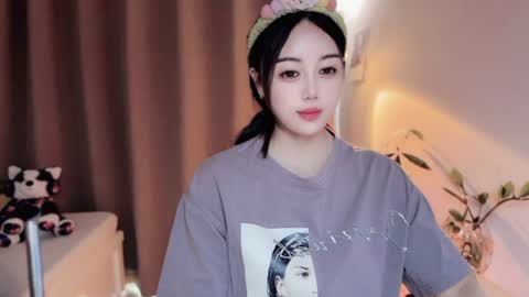 YunEr online show from 07.02.26