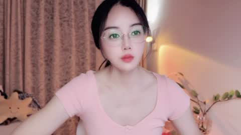 YunEr online show from 07.05.26