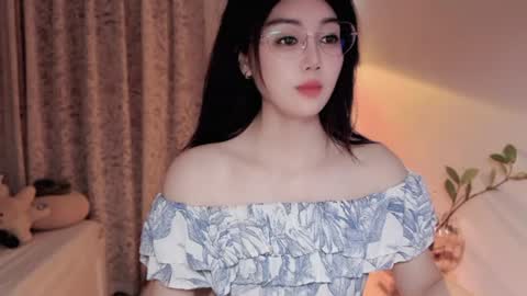 YunEr online show from 07.06.26