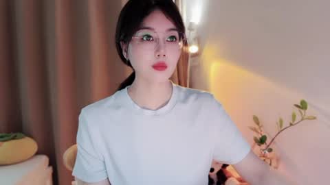 YunEr online show from 07.12.26