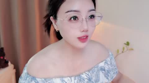 YunEr online show from 07.15.26