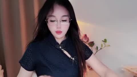 YunEr online show from 07.16.26